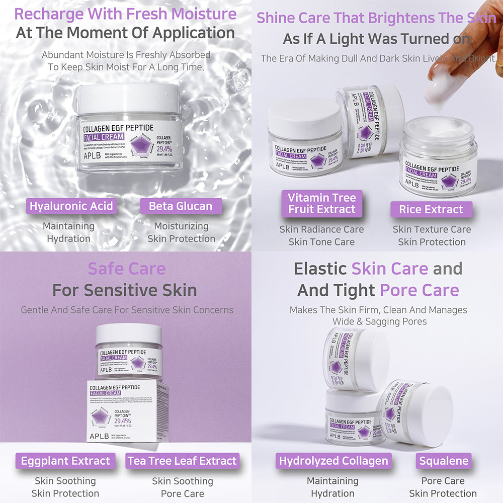 Collagen EGF Peptide Facial Cream