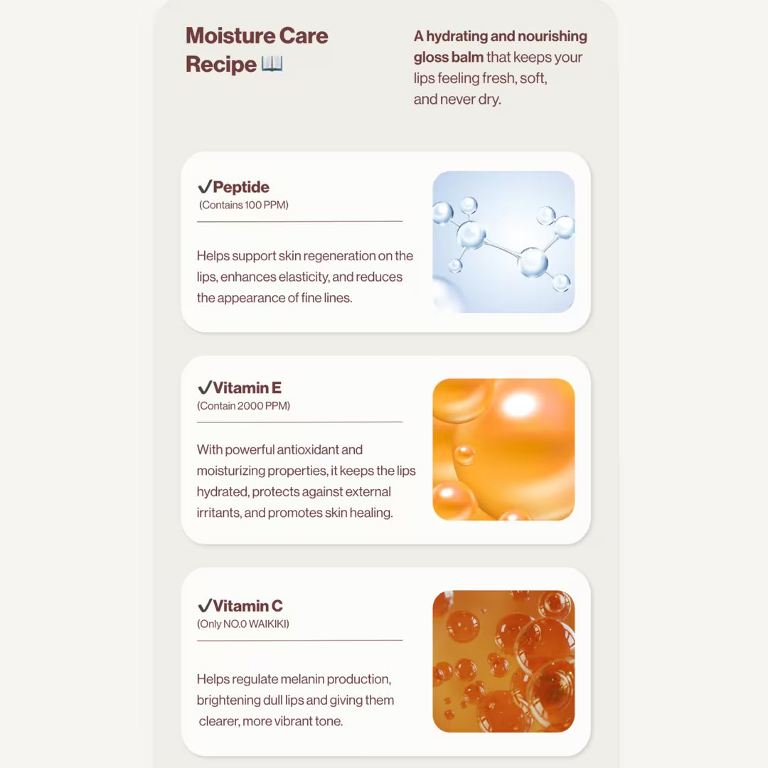 Sunset Dazzle Gloss Balm - No. 5 Amalfi