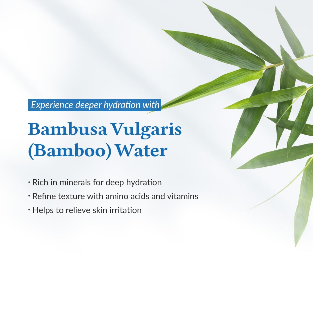 Aqua Marine Watery Cream - Ενυδατική κρέμα για ευαίσθητες επιδερμίδες