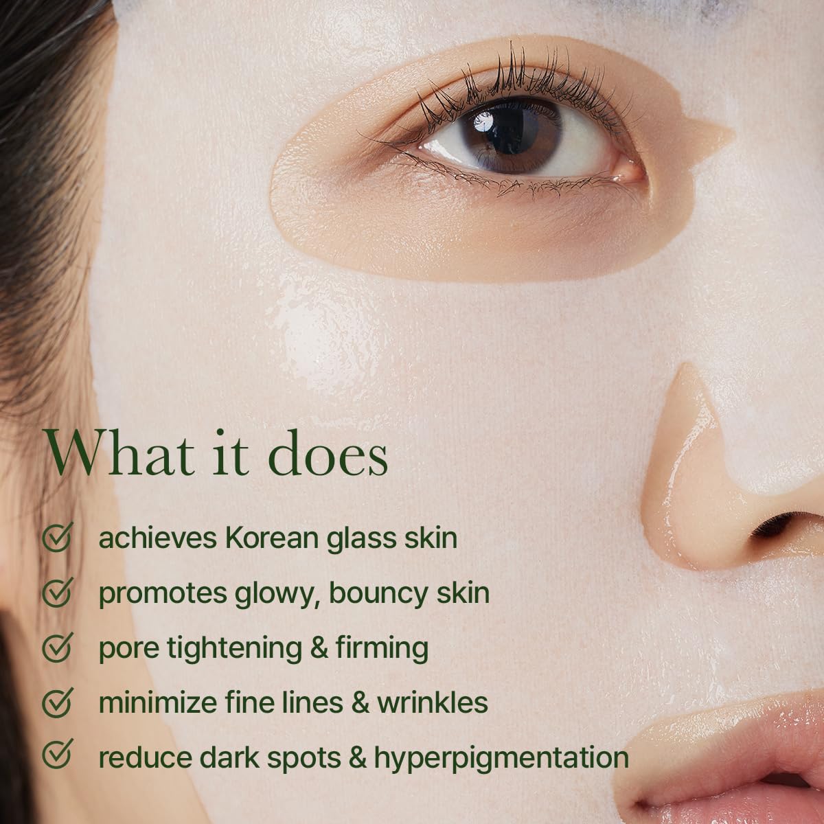 Holy Hyssop Sheet Mask - Ενυδατική Μάσκα Προσώπου με Ύσσωπο