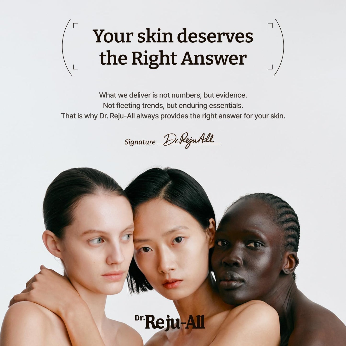 Advanced Retino-Mela Serum - Ορός Νέας Γενιάς για Τόνωση, Λάμψη & Αντιγήρανση