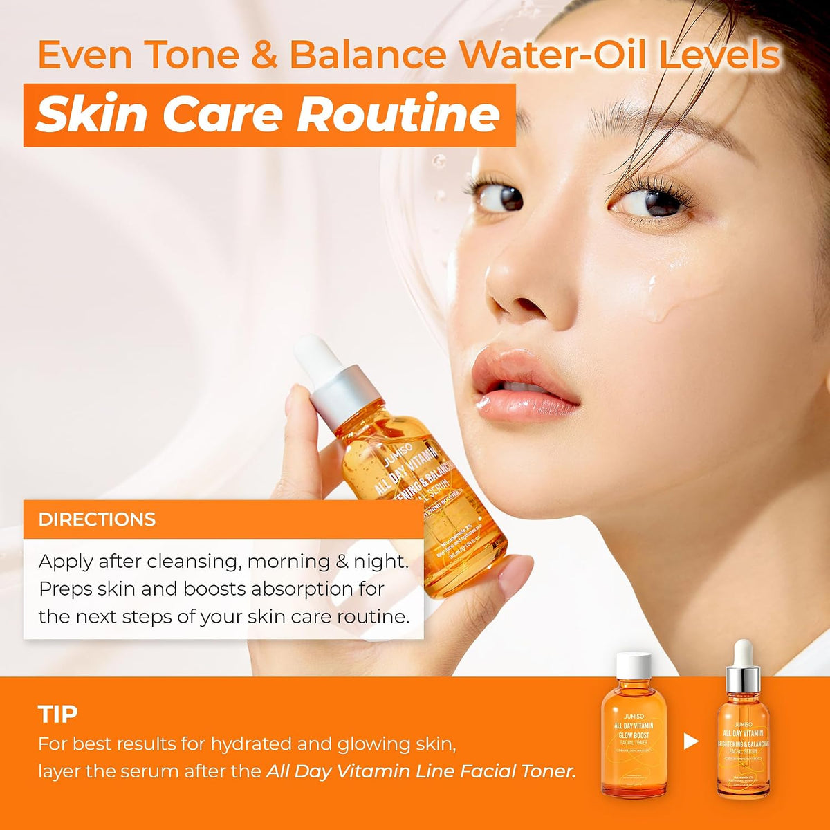 All Day Vitamin Brightening & Balancing Facial Serum - Πολυβιταμινούχος ορός λάμψης