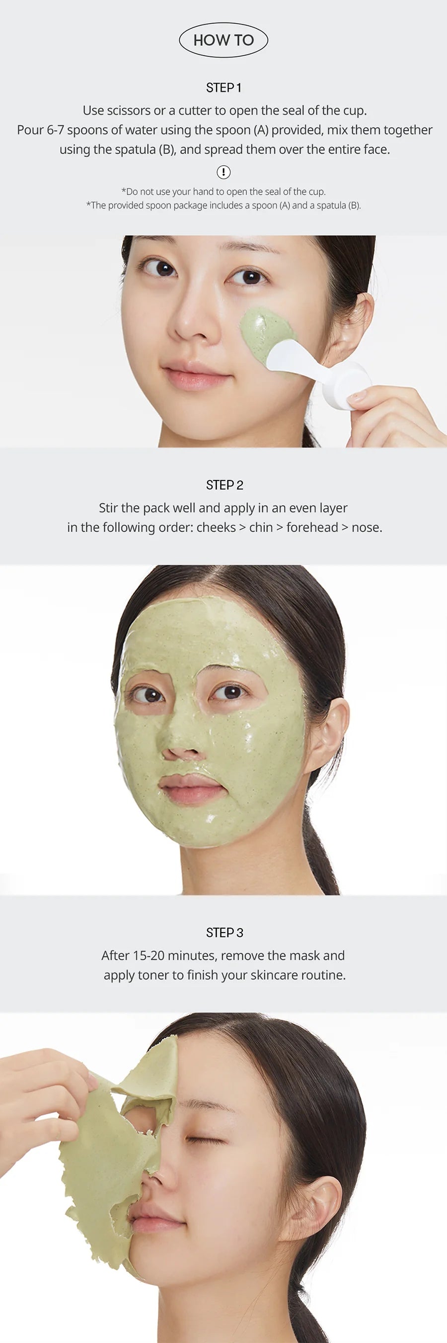 Reedle Shot EX Collagen Modeling Pack - Μάσκα Μοντελοποίησης με Κολλαγόνο & Exosome