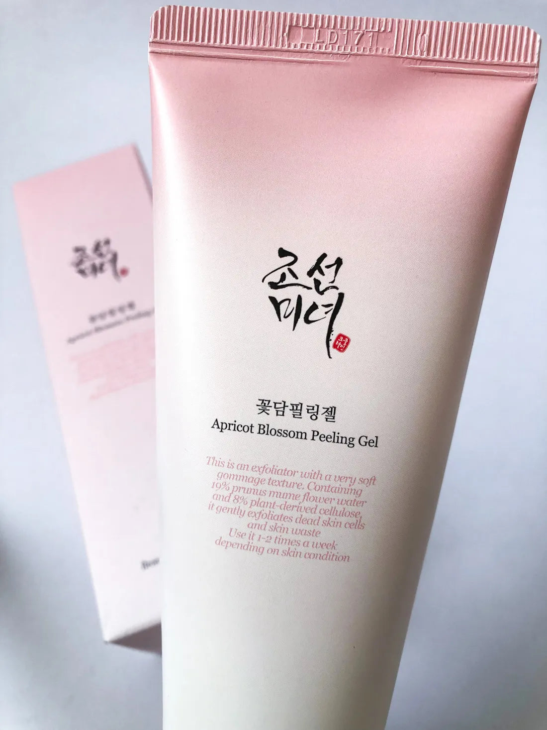 Apricot Blossom Peeling Gel - Τζελ απολέπισης