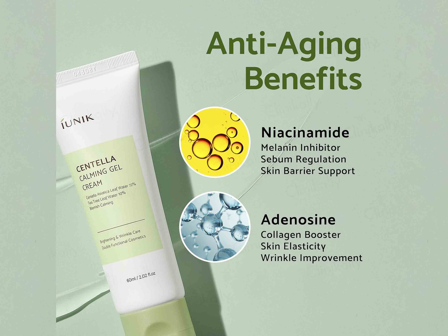 Centella Calming Gel Cream