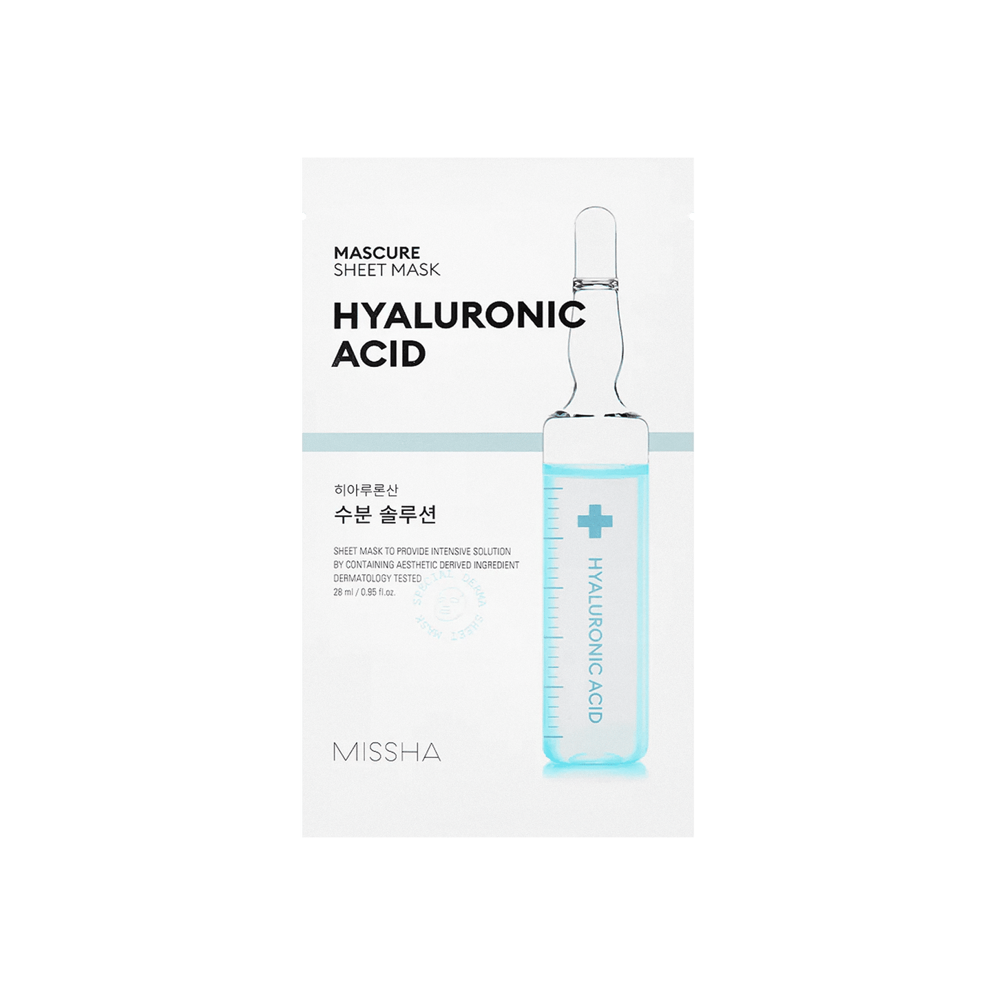 Mascure Hydro Hyaluronic Sheet Mask - Μάσκα για αφυδατωμένη επιδερμίδα