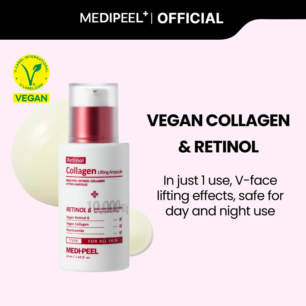 Retinol Collagen Lifting Ampoule - Αντιγηραντική αμπούλα με ρετινόλη και κολλαγόνο