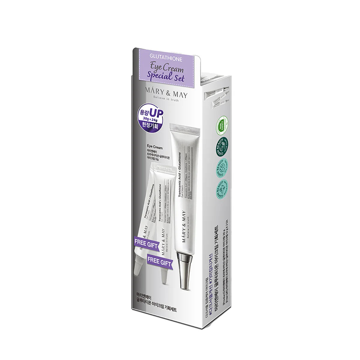 vitamin c and glutathione serum benefits Gluta-Vit C Serum: Before & After Results vitamin c and glutathione serum benefits Gluta-Vit C Serum: Before & After Results