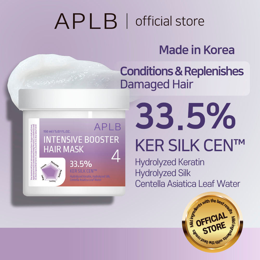 Intensive Booster Hair Mask – Εντατική Μάσκα Επανόρθωσης & Ενδυνάμωσης με Κερατίνη & Πρωτεΐνες Μεταξιού