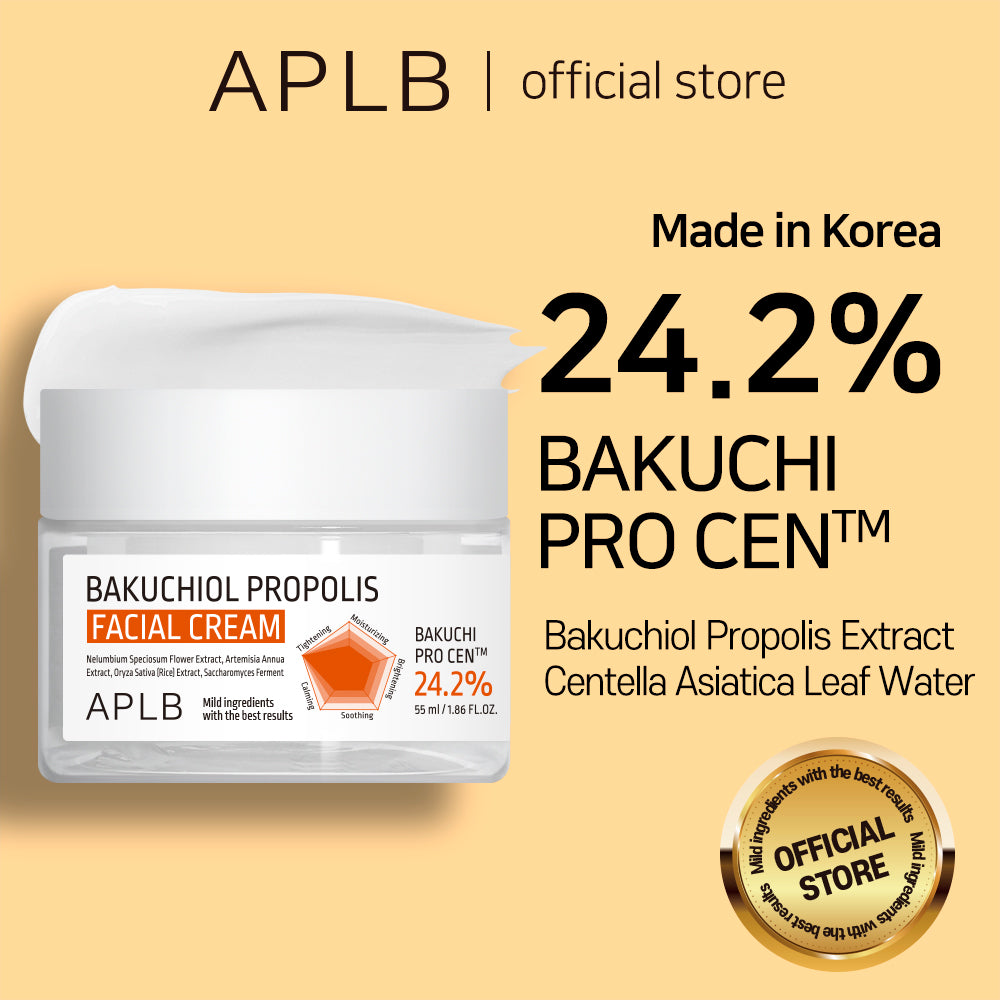Bakuchiol Propolis Facial Cream – Ενυδατική & Αντιγηραντική Κρέμα Προσώπου