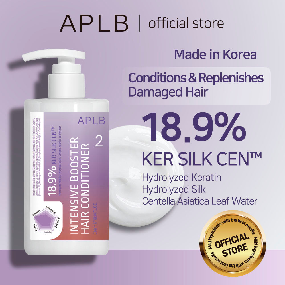 Intensive Booster Hair Conditioner – Ενδυναμωτική & Επανορθωτική Μαλακτική Κρέμα για Ταλαιπωρημένα Μαλλιά