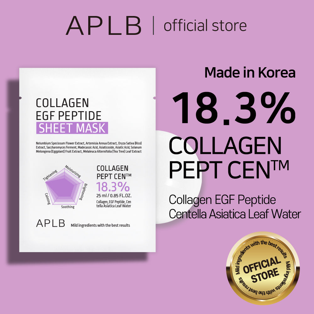 Collagen EGF Peptide Sheet Mask – Μάσκα Σύσφιξης & Ενυδάτωσης