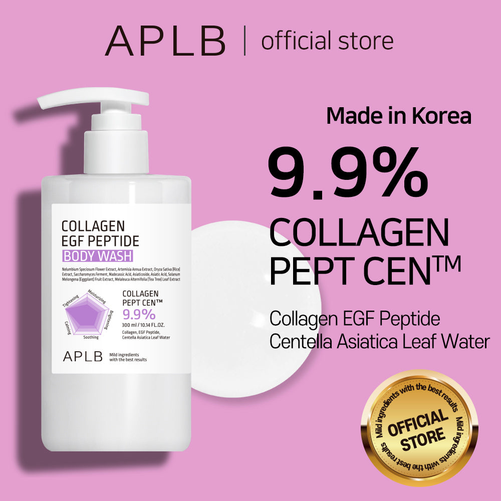 Collagen EGF Peptide Body Wash – Σύσφιξη & Ενυδάτωση Σώματος