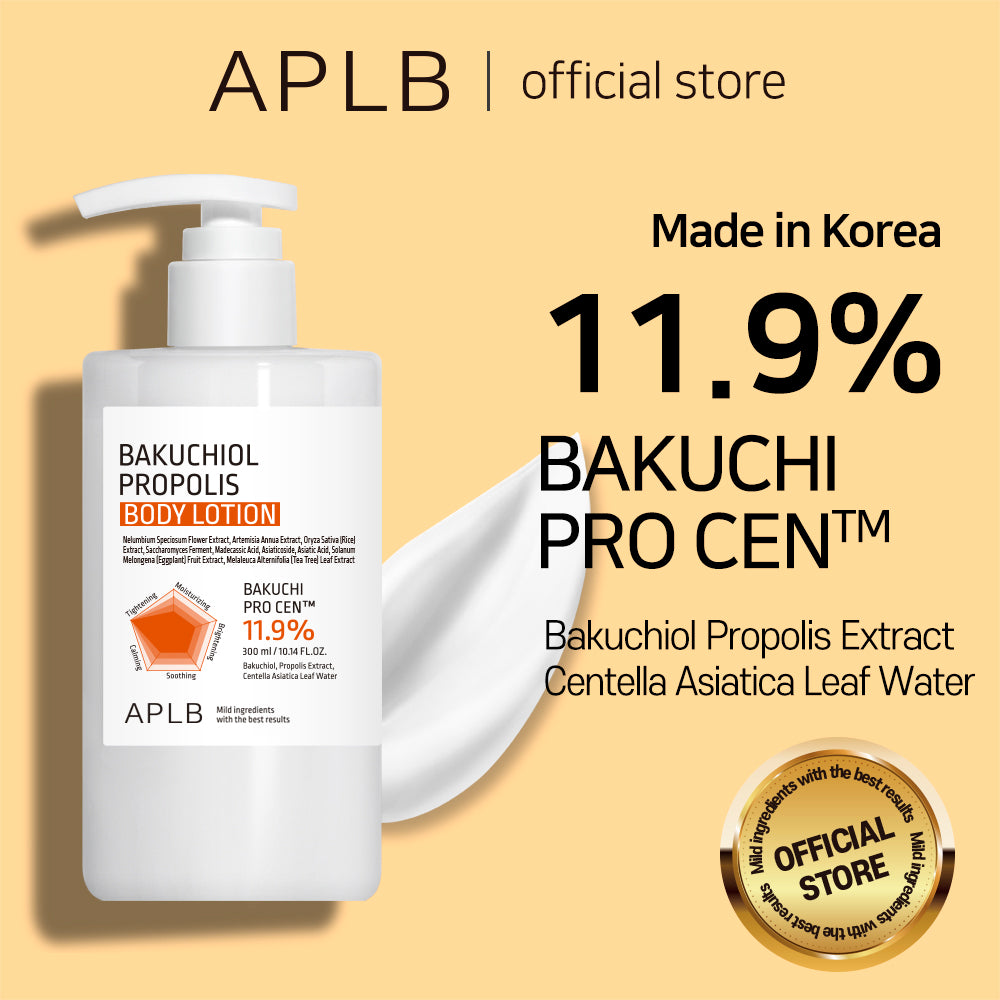 Bakuchiol Propolis Body Lotion - Ενυδάτωση και Αντιγήρανση Σώματος