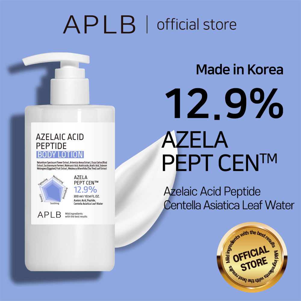 Azelaic Acid Peptide Body Lotion