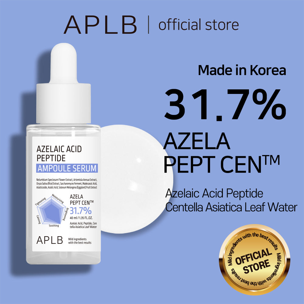 Azelaic Acid Peptide Ampoule Serum – Ορός για Ομοιόμορφο Τόνο & Ελαστικότητα