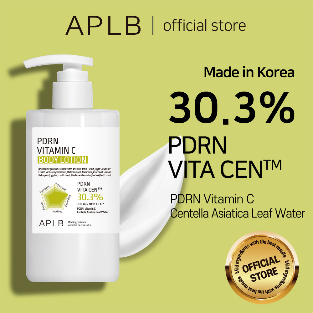 PDRN Vitamin C Body Lotion – Ενυδατική Λοσιόν Σώματος για Λάμψη & Θρέψη