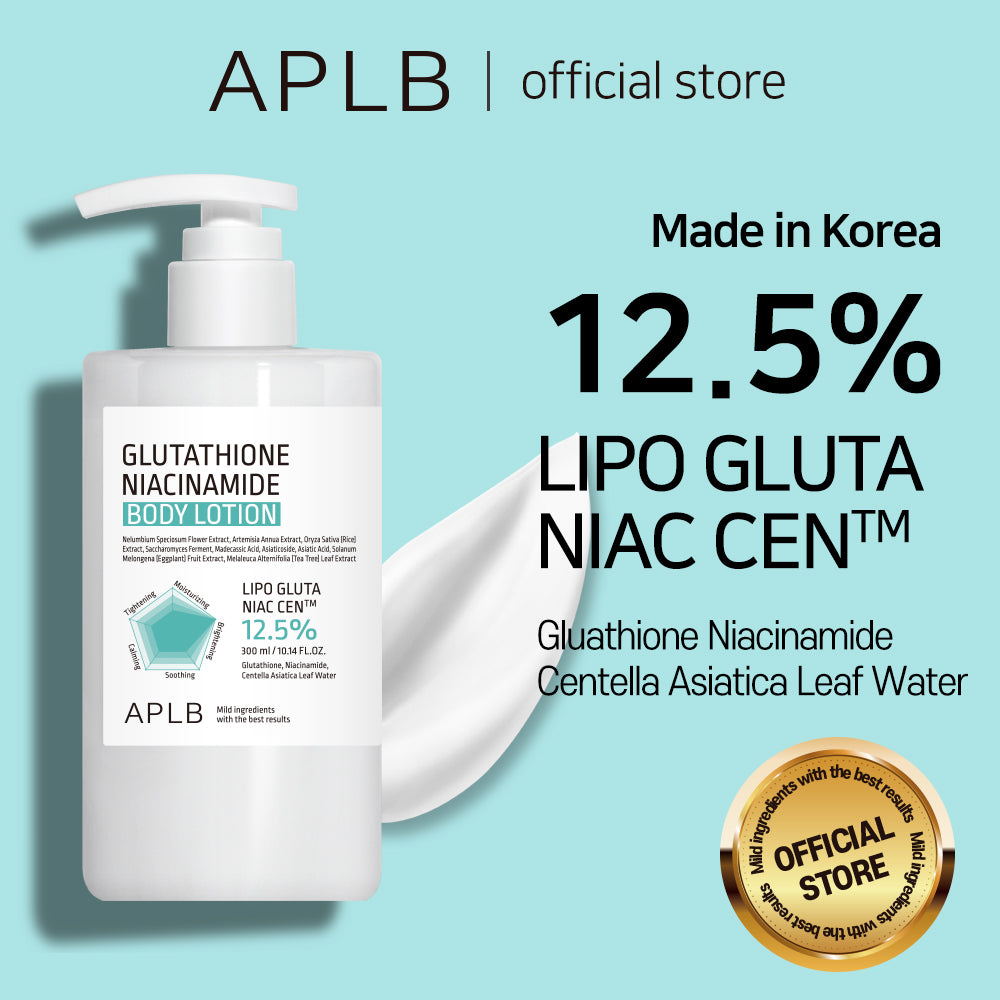 Glutathione Niacinamide Body Lotion - Κρέμα σώματος για λάμψη και καταπράυνση