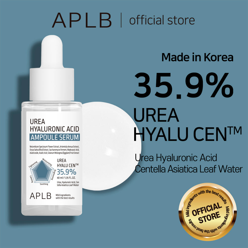 Urea Hyaluronic Acid Ampoule Serum - Ενυδατικός Ορός με Ουρία & Υαλουρονικό Οξύ