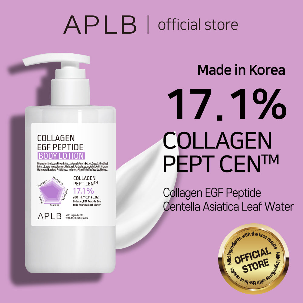 Collagen EGF Peptide Body Lotion - Ενυδατική Λοσιόν Σώματος για Λάμψη και Ελαστικότητα