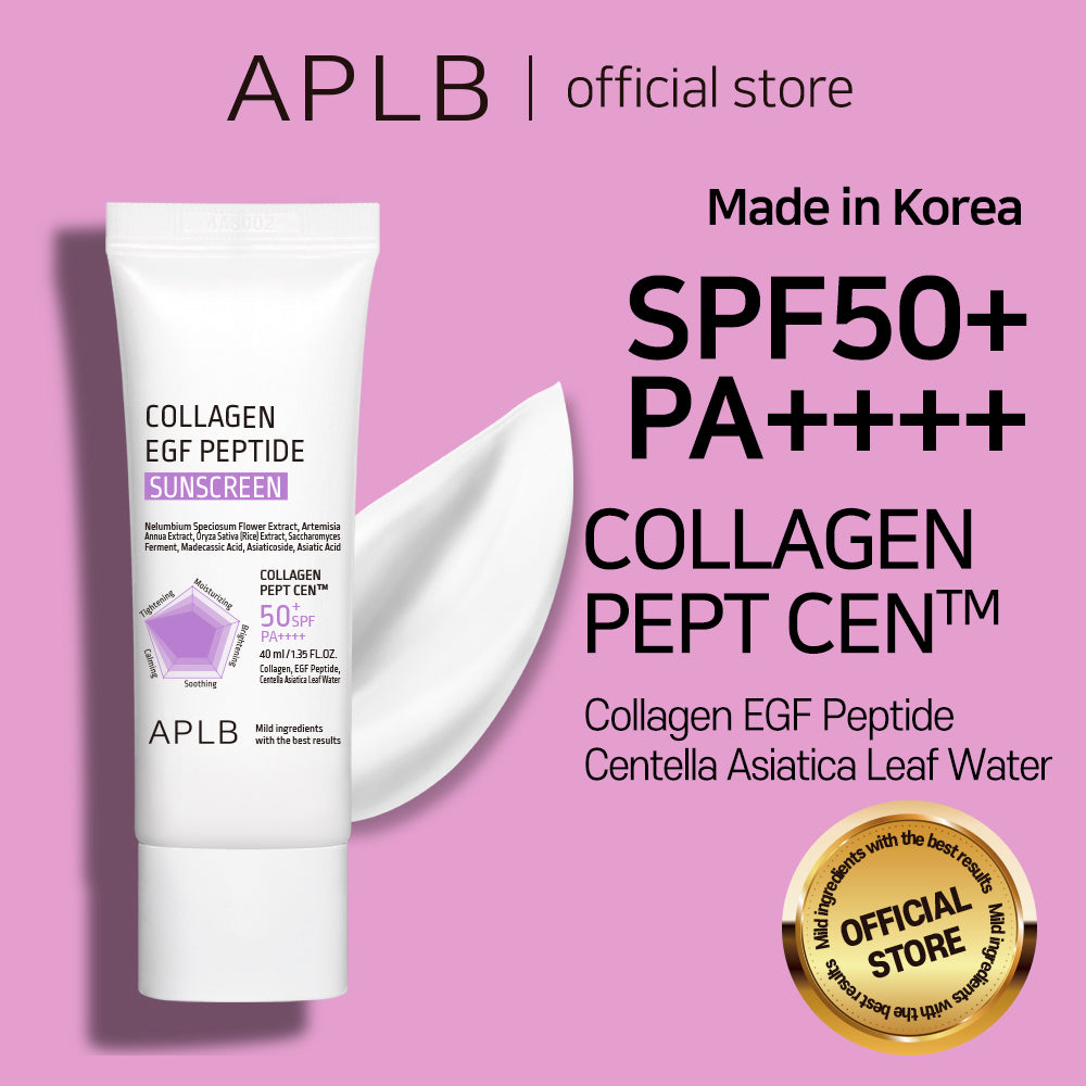 Collagen EGF Peptide Sunscreen SPF50+ PA++++ – Αντηλιακή Κρέμα με Αντιγηραντική Δράση