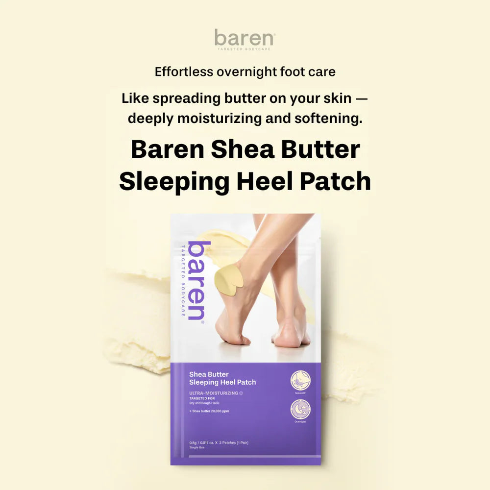 Shea Butter Sleeping Heel Patch - Μάσκα Νύχτας για Σκασμένες Φτέρνες με Βούτυρο Καριτέ