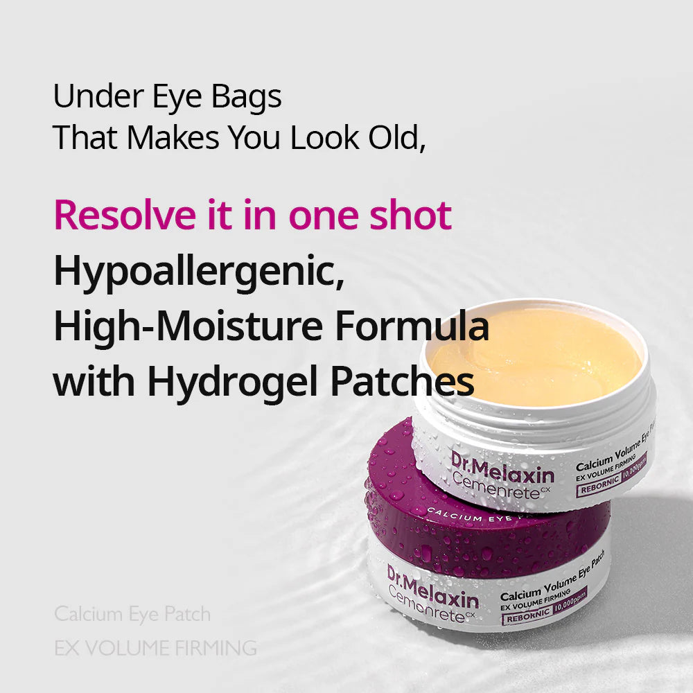 Cemenrete Calcium Volume Eye Patch - Ενισχυτικά patches με ασβέστιο & κολλαγόνο
