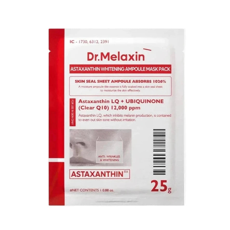 Astaxanthin Whitening Ampoule Mask - Ισχυρή αντιοξειδωτική μάσκα προσώπου