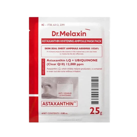 Astaxanthin Whitening Ampoule Mask - Ισχυρή αντιοξειδωτική μάσκα προσώπου