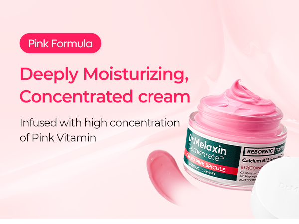 Cemenrete Cyano Pink Spicule Cream - Αντιγηραντική κρέμα με μικροβελόνες βιοσπικουλών