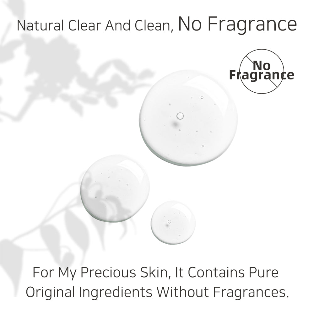 Urea Hyaluronic Acid Ampoule Serum - Ενυδατικός Ορός με Ουρία & Υαλουρονικό Οξύ