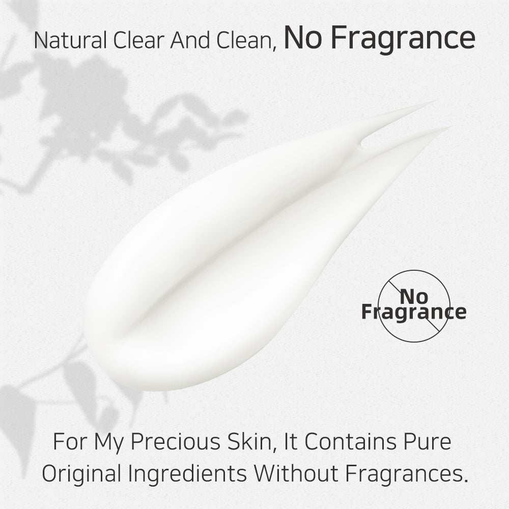 Collagen EGF Peptide Sunscreen SPF50+ PA++++ – Αντηλιακή Κρέμα με Αντιγηραντική Δράση