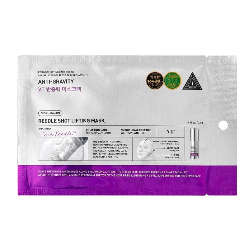 Reedle Shot Lifting Mask 