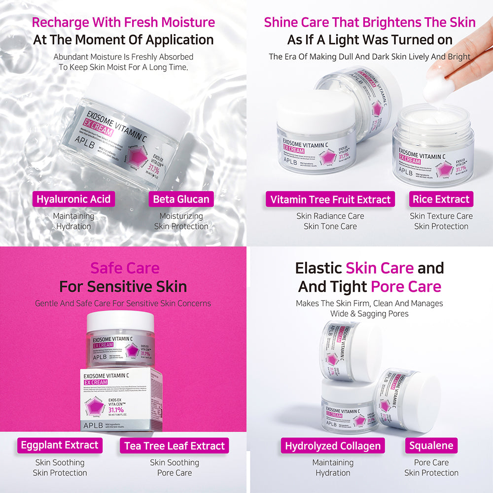 Exosome Vitamin C EX Cream - Κρέμα Λάμψης & Αναζωογόνησης με Εξωσώματα & Βιταμίνη C