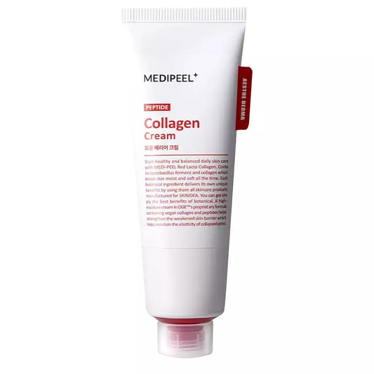 Red Lacto Collagen Barrier Firming Cream - Ενυδατική και συσφικτική κρέμα