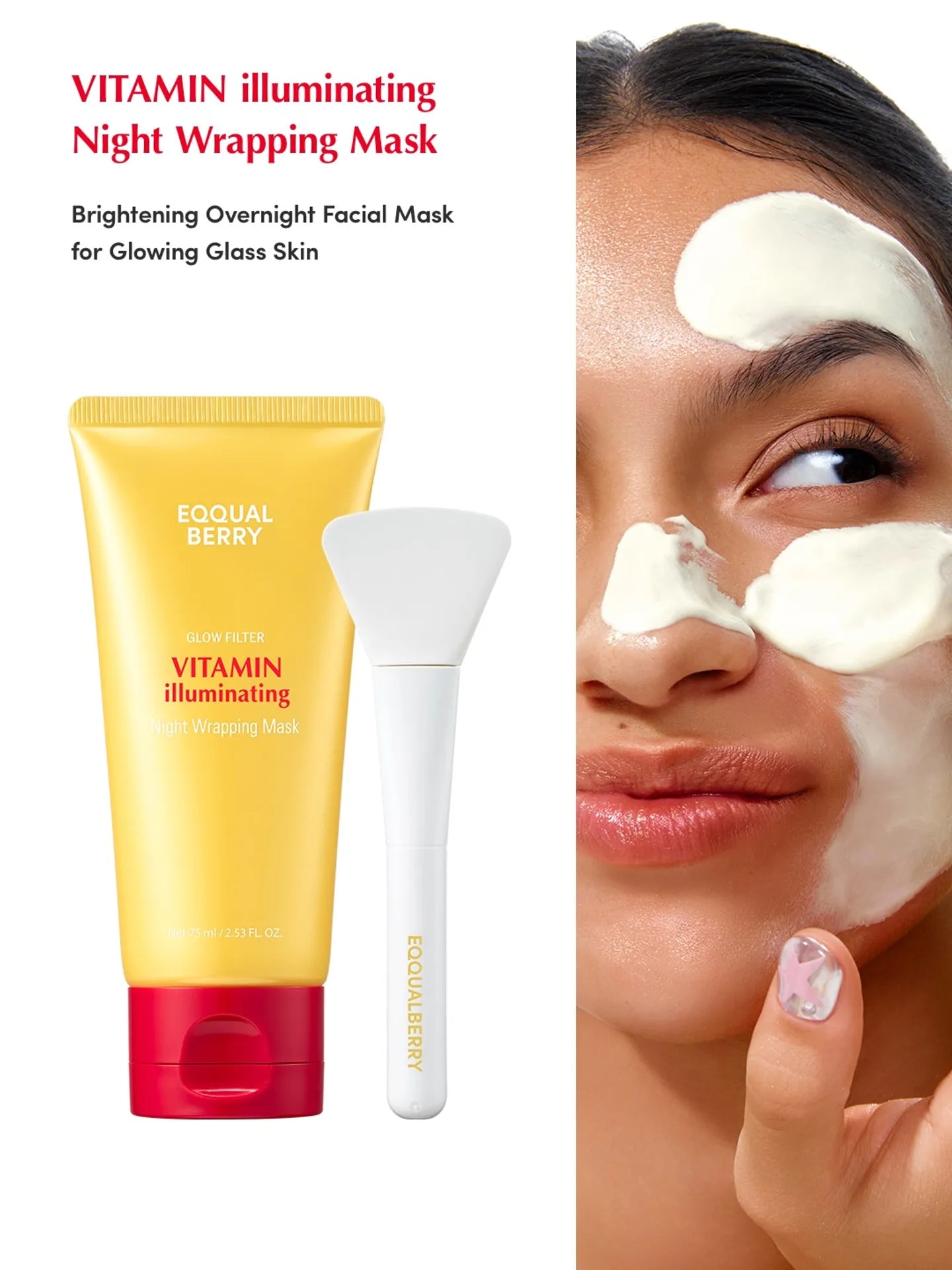 Vitamin Illuminating Night Wrapping Mask – Μάσκα Νύχτας Λάμψης Peel-Off με 65% Acerola Water, Βιταμίνη C & Νιασιναμίδη