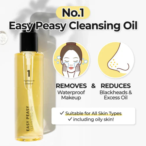 No.1 Easy Peasy Cleansing Oil - Απαλό έλαιο καθαρισμού και ντεμακιγιάζ