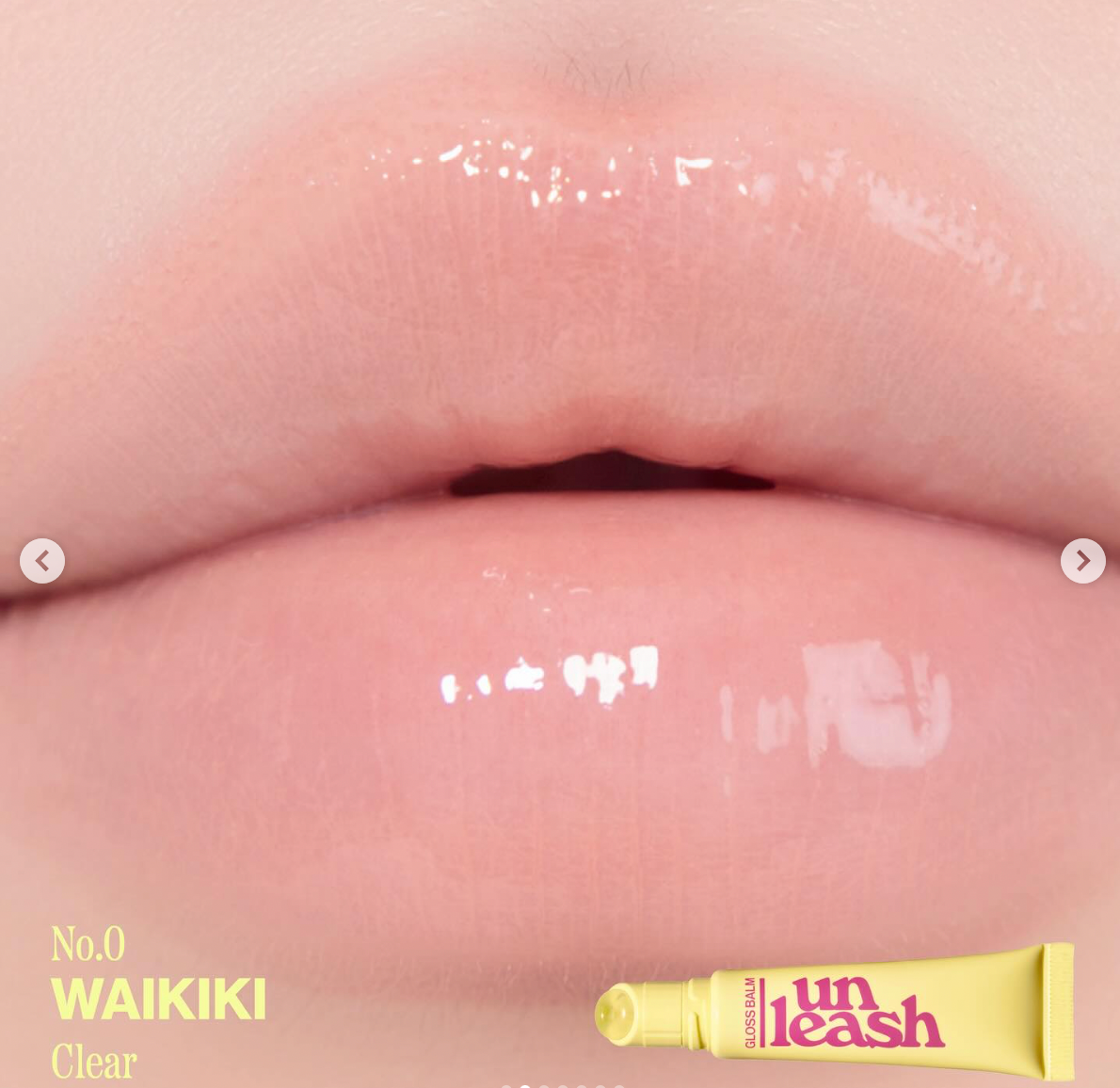 Sunset Dazzle Gloss Balm - No. 0 Wakiki