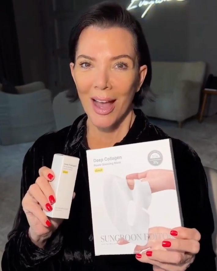 Deep Collagen Power Boosting Cream In Serum - Ορός Βαθιάς Σύσφιξης με Υπερ-Χαμηλού Μοριακού Βάρους Κολλαγόνο