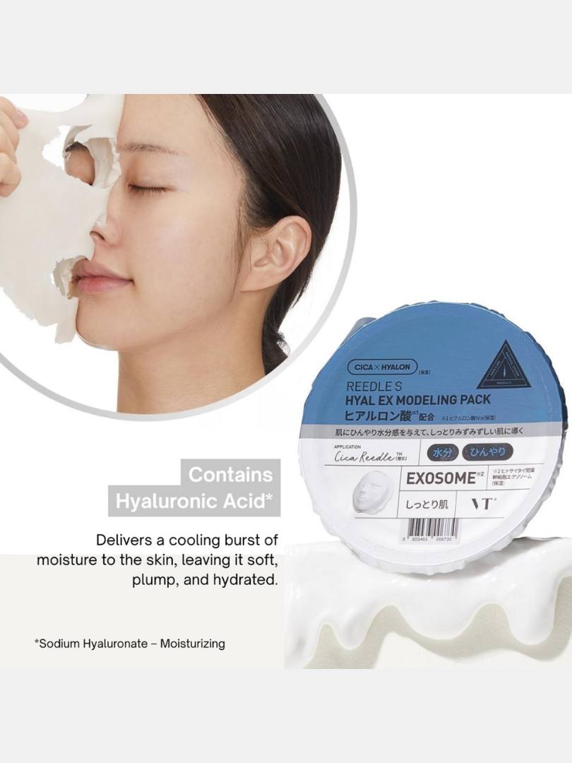 Reedle Shot EX Hyaluronic Modeling pack