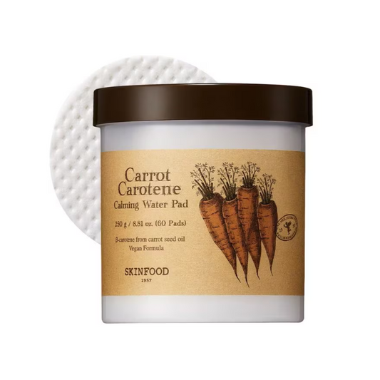 Carrot Carotene Calming Water Pad - Αντιοξειδωτικά επιθέματα με εκχύλισμα ρίζας καρότου