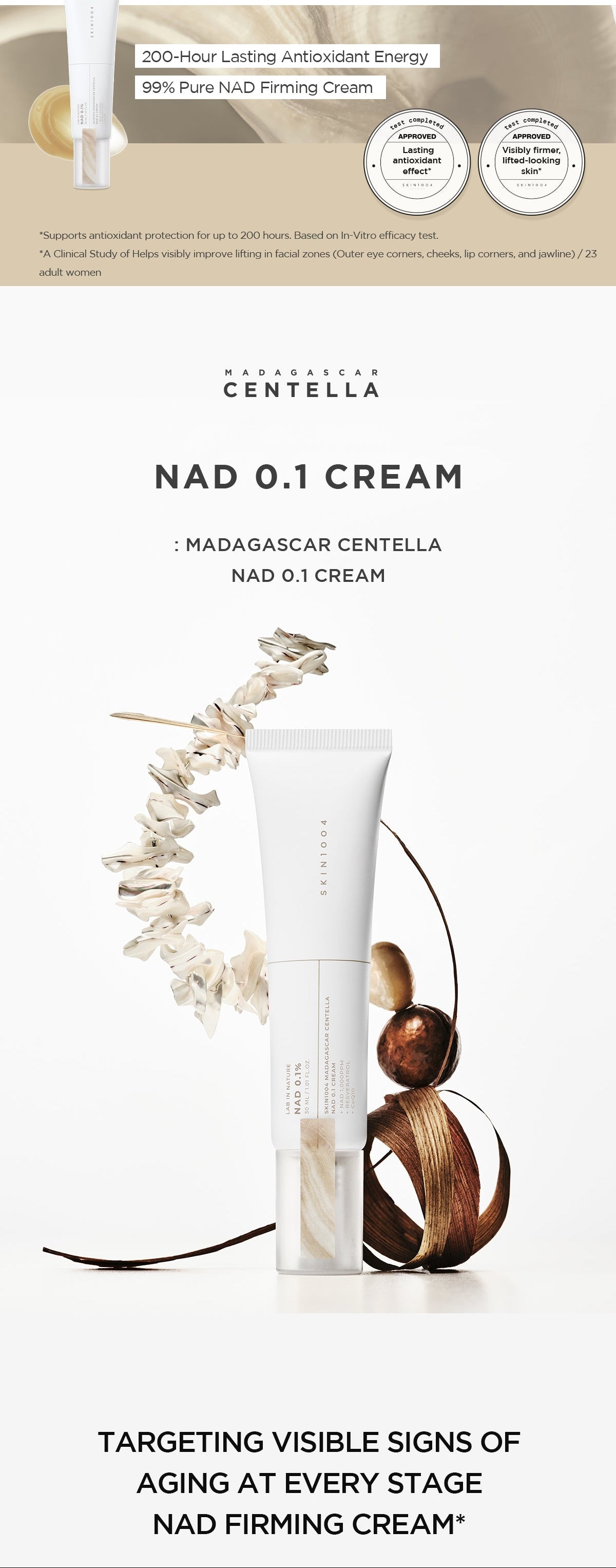 Madagascar Centella NAD 0.1 Cream – Αντιγηραντική Κρέμα με NAD για Ελαστικότητα & Λάμψη