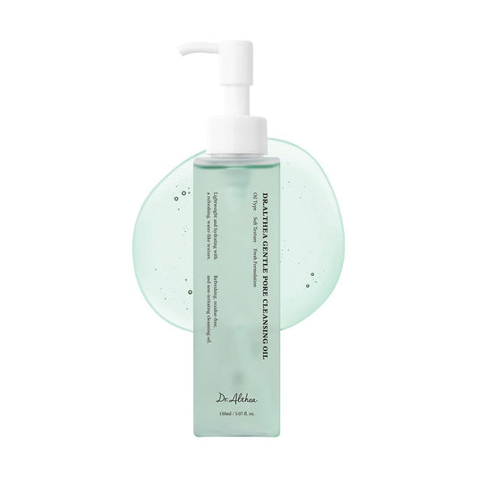 Gentle Pore Cleansing Oil – Απαλό Καθαριστικό Έλαιο Προσώπου για Βαθύ Καθαρισμό & Καθαρούς Πόρους