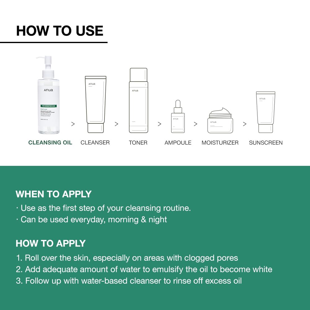 Heartleaf Pore Control Cleansing Oil Mild - Έλαιο βαθύ καθαρισμού πόρων για ευαίσθητο δέρμα