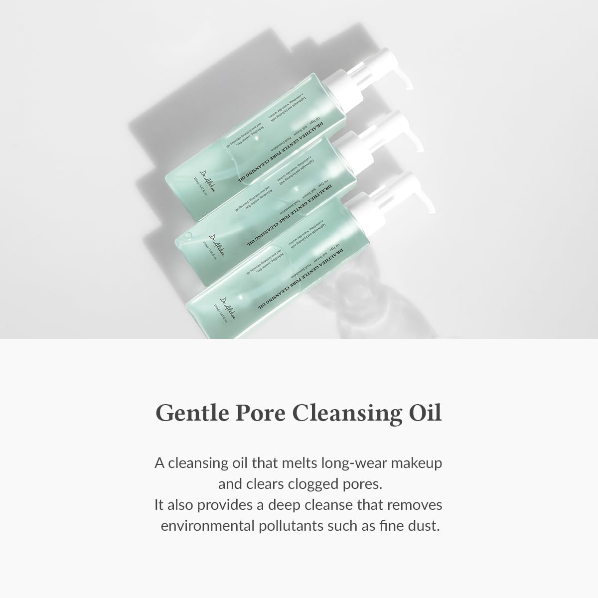 Gentle Pore Cleansing Oil – Απαλό Καθαριστικό Έλαιο Προσώπου για Βαθύ Καθαρισμό & Καθαρούς Πόρους