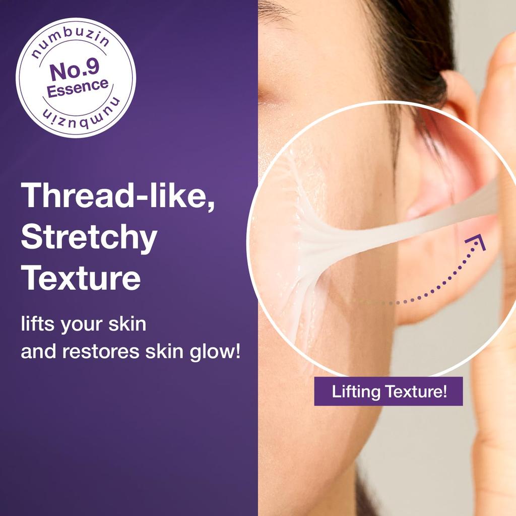 No.9 Nad Bio Lifting-sil Essence