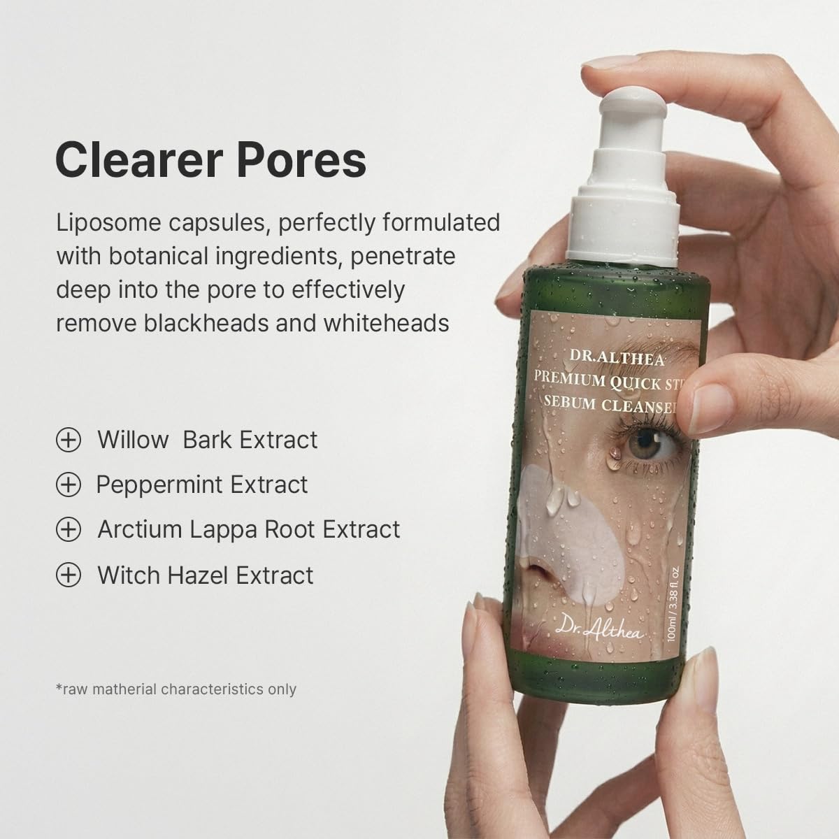 Premium Quick Step Sebum Cleanser – Υγρό Καθαριστικό για Βαθύ Καθαρισμό Πόρων & Απομάκρυνση Σμήγματος