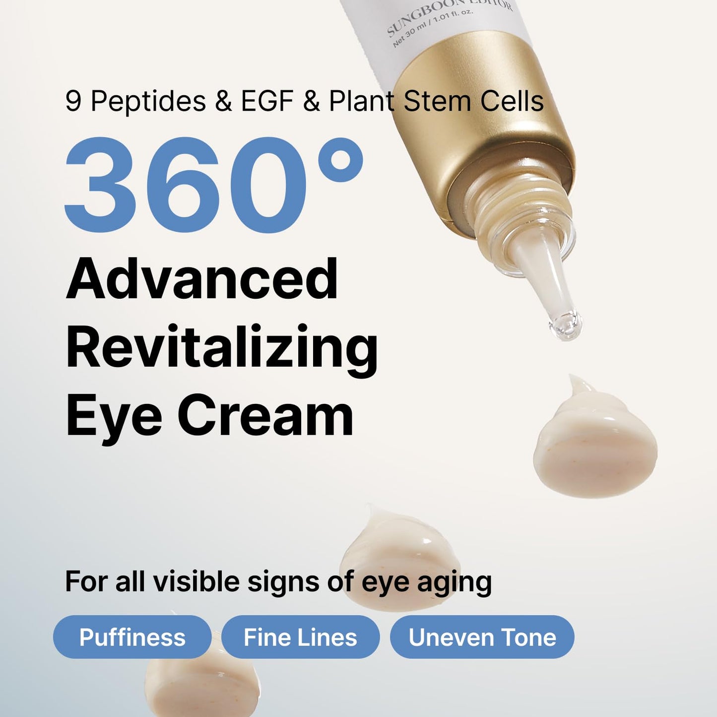 Silk Peptide EGF Intensive Eye Cream - Αντιγηραντική Κρέμα Ματιών με EGF, Ρετινόλη & Πεπτίδια