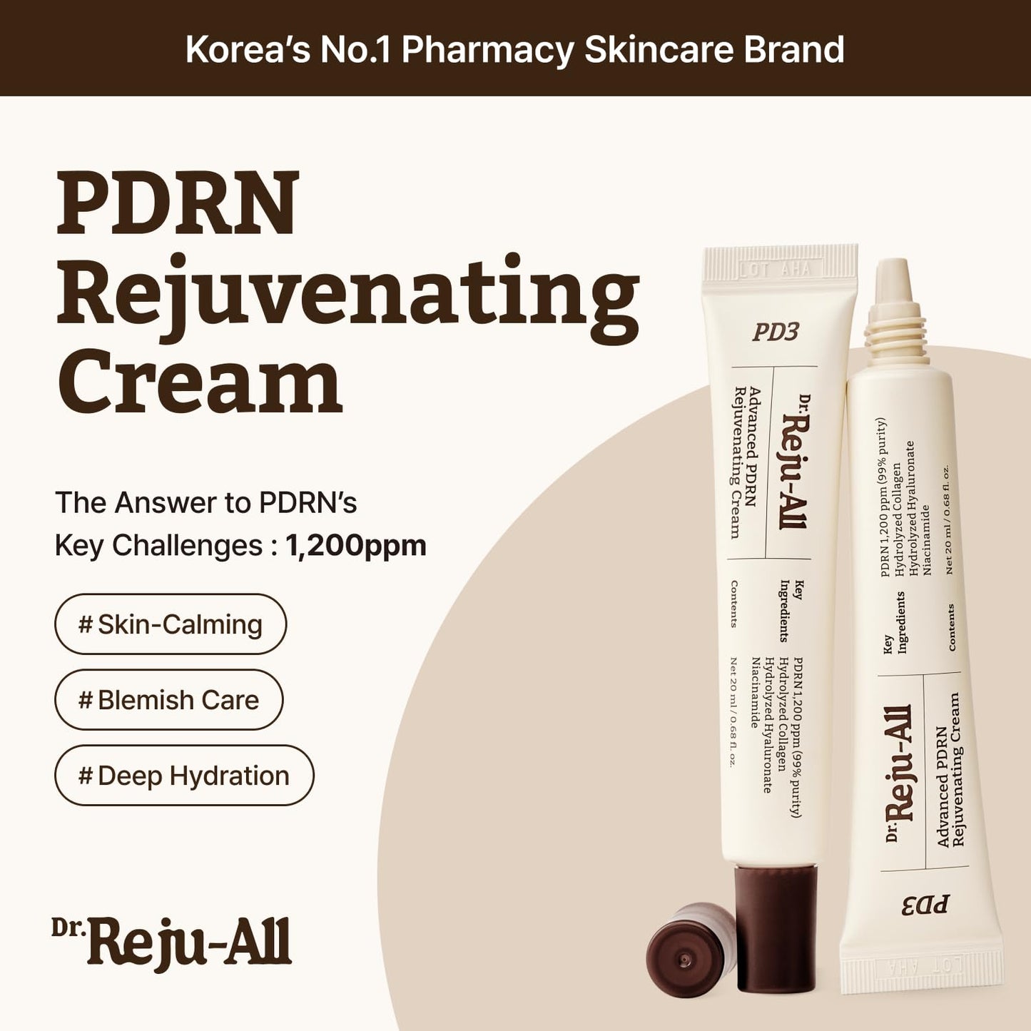 Advanced PDRN Rejuvenating Cream - Επανορθωτική Κρέμα Νύχτας με 1.200ppm PDRN