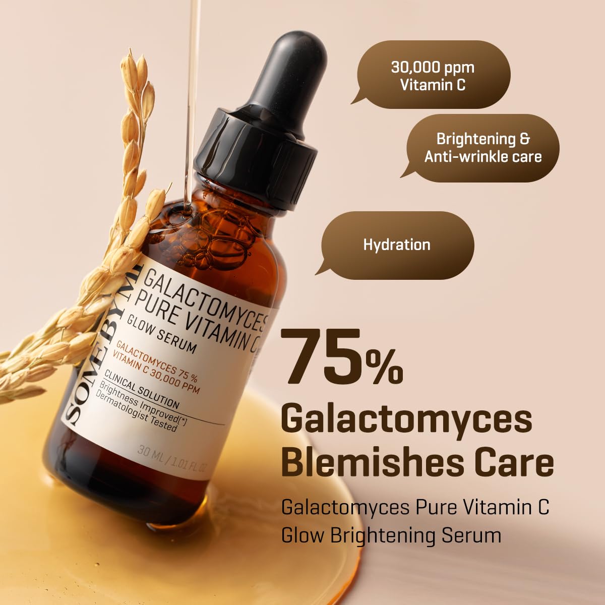 Galactomyces Pure Vitamin C Glow Serum